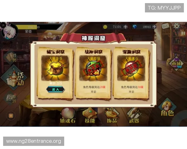 南宫旗下28圈：帮助新手玩家快速融入游戏社区的实用指南与资源推荐