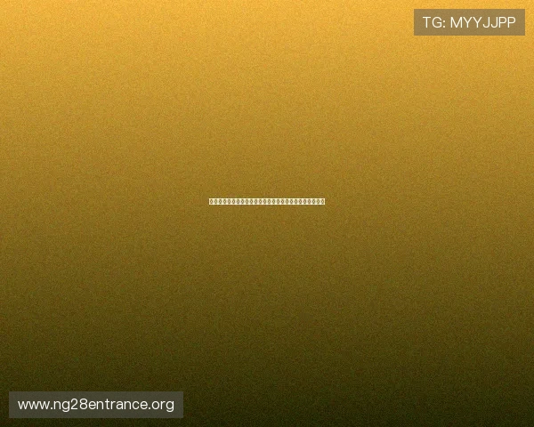 南宫国际娱乐用户评价与口碑分析真实玩家体验分享与建议