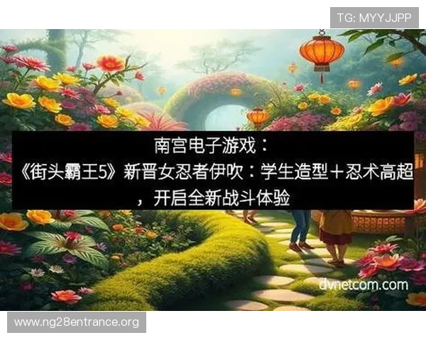 南宫电子游戏平台提供丰富的游戏种类，满足不同玩家的多样化娱乐需求
