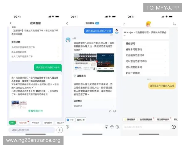 在RT电子游戏官方网站注册账号，享受专属福利和快速客服服务