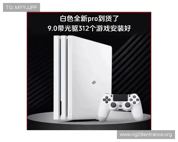 探索2024年最值得期待的PS4电子游戏推荐与评测指南