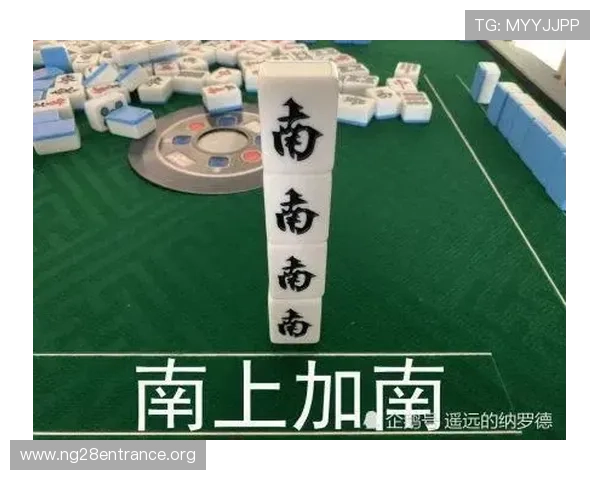 提升二人麻将必胜玩法的实用策略让你在对战中占据优势位置