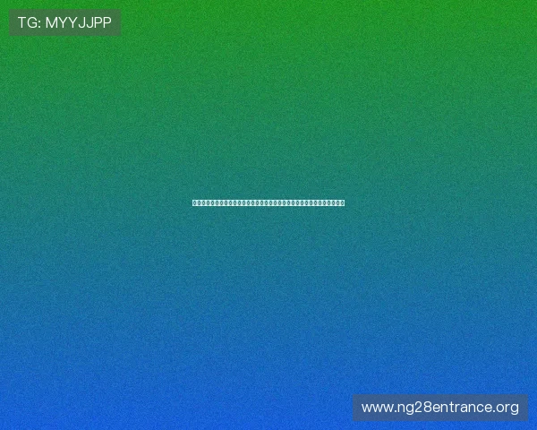 七星棋牌娱乐围绕世界杯热点，打造特色棋牌娱乐内容，满足用户多样化需求
